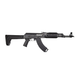 Рукоятка Magpul MOE AK+ Grip для AK47/AK74 2000000114866 - зображення 2