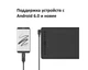 Графический планшет Huion H1161 - изображение 5