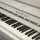 Акустическое пианино KAWAI K200 ATX3 WHP Белое - изображение 3