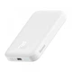 Павербанк з бездротовою зарядкою Qi 15W Baseus Magnetic Mini Wireless Fast Charge 2in1 6000mAh 20W 2.4A QC3.0+PD3.0 (P10059002223-00) White - изображение 9