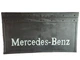 Брызговики задние MERCEDES 65х35 см (комплект) - изображение 2