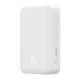 Павербанк с беспроводной зарядкой Qi 15W Baseus Magnetic Mini 20000mAh 20W 2в1 QC3.0+PD3.0 (PPCX150002) White - изображение 4