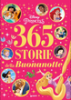 Книга Giunti 366 Storie Della Buonanotte Disney Princess (9788852242397) - зображення 1