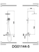 Душова система AIM зі змішувачем біла DG01144-5 frosted white - зображення 10