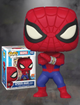 Человек паук Spider Man игровая фигурка Funko Pop Фанко Поп No way home нет пути домой № 932 - изображение 1