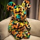 Мягкая игрушка BEARBRICK микки 100 см Разноцветный - изображение 1