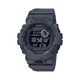 Часы Casio G-Shock GBD-800UC-8ER - изображение 1