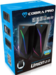 Акустична система Media-Tech COBRA PRO URION (MT3172) - зображення 4
