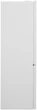 Холодильник Interlux ILR 0253 CNF - изображение 3