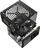 Блок питания CoolerMaster Elite NEX White 600W (MPW-6001-ACBW-BEU) - изображение 6