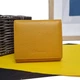 Гаманець маленький жіночий натуральна шкіра Genuine Leather жовтий 2206-037M-16 yellow - зображення 1