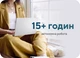 Ноутбук ASUS Zenbook 14 UX3405MA-QD054W (90NB11R2-M002D0) - изображение 7