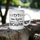 Чашка керамічна з приколами "Віскарик", 350мл, Білий - зображення 3