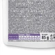 Brit Veterinary Diet Gastrointestinal вологий корм для котів 85 г - ягня - зображення 3