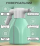 Садовый опрыскиватель на аккумуляторе GARSPRAY Пульверизатор Распылитель ручной для дачи сада растений цветов портативный аккумуляторный на 2 литра салатовый - изображение 5