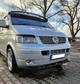 Передний лип-спойлер (ABS) для Volkswagen T5 Multivan 2003–2010 гг - изображение 3