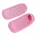 Гелевые носочки Увлажняющие SPA Gel Socks - изображение 1