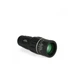 Монокуляр с двойной фокусировкой Bushnell 16х52 - изображение 1