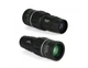 Монокуляр с двойной фокусировкой Bushnell 16х52 - изображение 5