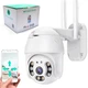 IP камера видеонаблюдения наружная влагостойкая уличная поворотная SmartHD Outdoor WiFi PTZ FHD 1080p - изображение 6