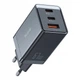СЗУ McDodo 67W 2C+1A GAN 5 Mini Pro Fast Charger (EU) CH-1541 Black - изображение 1