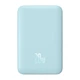 Павербанк BASEUS Magnetic Mini Wireless 10000mAh 20W с беспроводной зарядкой Qi 15W (PPCX110103) Blue - изображение 4
