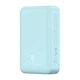 Павербанк BASEUS Magnetic Mini Wireless 20000mAh 20W с беспроводной зарядкой Qi 15W (PPCX150003) Blue - изображение 4