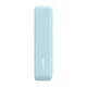 Павербанк BASEUS Magnetic Mini Wireless 20000mAh 20W с беспроводной зарядкой Qi 15W (PPCX150003) Blue - изображение 6