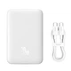 Павербанк Baseus Magnetic Mini Air Wireless Fast Charge Power Bank 10000mAh 20W с кабелем (P10059001223-00) White - изображение 4
