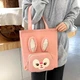 Рюкзак 5 в 1 шкільний для дівчинки Рожевий Rabbit (набір: рюкзак, шоппер, пенал, сумочка, гаманець) - зображення 3