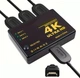 Трьохспрямований HDMI перемикач / спліттер / комутатор + пульт ДУ та інфрачервоний ресивер, чорний (84391537) - зображення 6