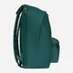 Рюкзак Bagland Stylish L 1052418304 24 л Разноцветный 1338 (2010524183040) - изображение 4