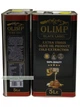 Оливковое масло OLIMP Black Label. Premium Extra Virgin. Греция. 5 л, ж/б - изображение 3