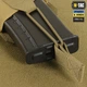 Підсумок M-Tac еластичний на 1 магазин Elite Laser Cut Coyote - зображення 5