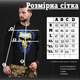 Кофта The Punisher Вт7438 XXL - зображення 9