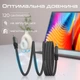 Кабель Promate Springy USB-C to USB-C 60W Power Delivery 1.2 м Black (springy.black) - изображение 7