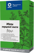 Упаковка фіточаю Віола М'яти перцевої листя 20 пакетиків по 1.5 г x 2 шт (4820241313600) - зображення 2
