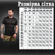 Футболка сетка black рг XL - изображение 4