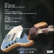 MARCUS MILLER – Laid Black (2LP, EU) - изображение 2