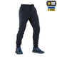 Штани M-Tac Stealth Cotton Dark Navy Blue XS/R - зображення 3