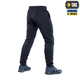 Штани M-Tac Stealth Cotton Dark Navy Blue XS/R - зображення 5