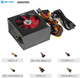 Блок питания High Power Eco II BR500 80+ Bronze 500 Вт (HPE-500BR-A12S) - изображение 5