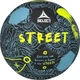 Мяч футбольный Select STREET v24 разноцветный Уни 4,5 093597-965 4,5 - изображение 1