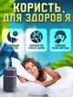 Увлажнитель воздуха ультразвуковой мини ночник для дома детей комнаты в машину портативный 300 мл LED подсветка звездного неба Axacam DQ-120 Grey - изображение 4