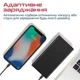 Универсальная мобильная батарея Promate Bolt-10 Black 10000mAh - изображение 4