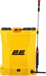 Опрыскиватель аккумуляторный 2E AquaSpray 18LR 18 л (2E-18LBS) - изображение 1