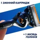 Сменные картриджи для бритья (лезвия кассеты) мужские Gillette Fusion Proglide, 6 шт - изображение 5