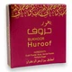 Бахур (Освіжувач Повітря) Huroof Ard Al Zaafaran 40 Г - изображение 1