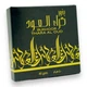 Бахур (Освіжувач Повітря) Thara Al Oud Ard Al Zaafaran 40 Г - изображение 1