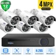 Комплект IP видеонаблюдения Hiseeu 4мп POE на 6 камер + видеорегистратор + кабель - изображение 1